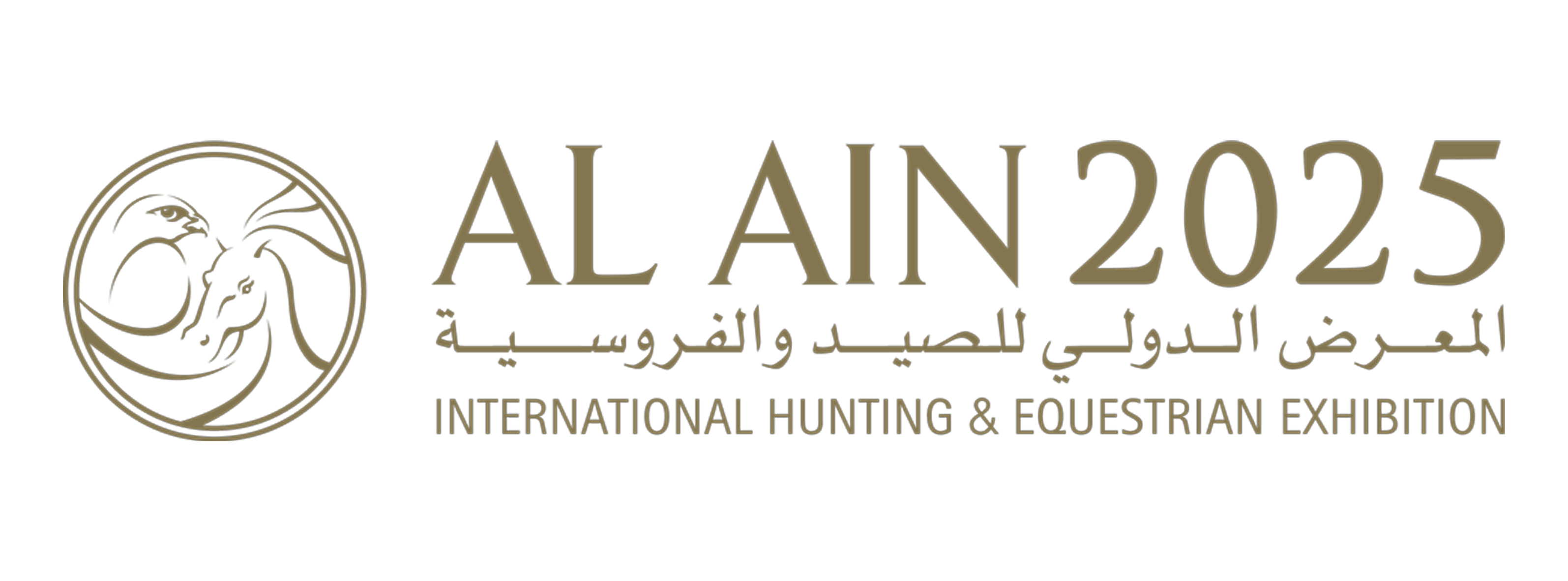 Al Ain International Hunting & Equestrian Exhibition 2025