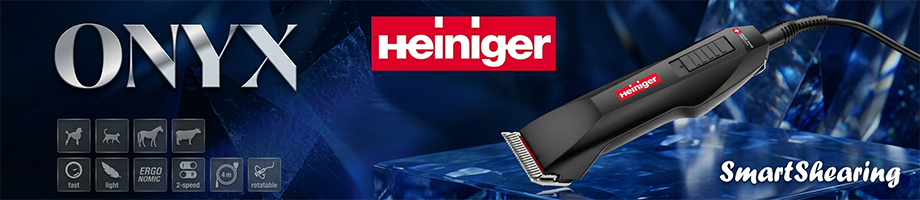 ماكينة هنجر اونيكس السويسرية